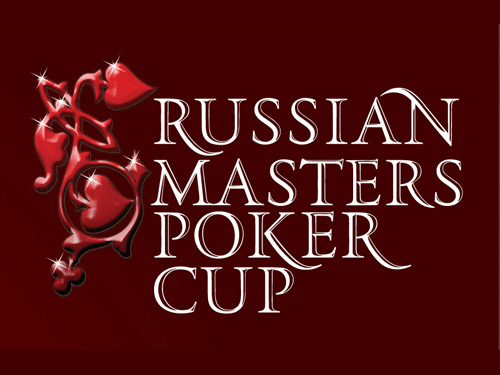 Russian Masters Poker Cup в Санкт-Петербурге