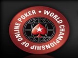 Обзор первой недели WCOOP-2012