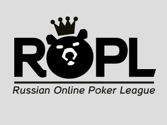 ROPL Winter Cup: 9-16 декабря