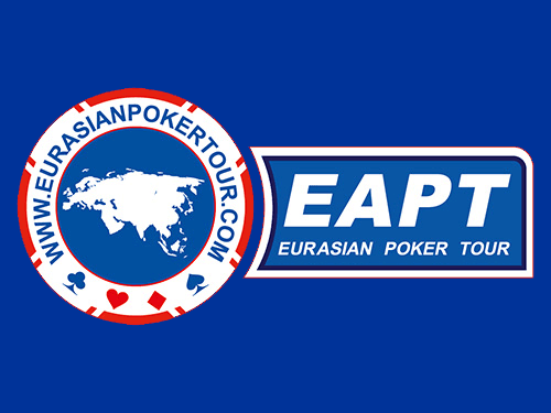 Eurasian Poker Tour Астана: 20-30 марта