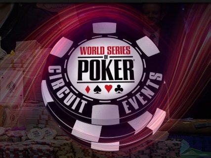 WSOP Circuit Тбилиси: 3 - 9 марта