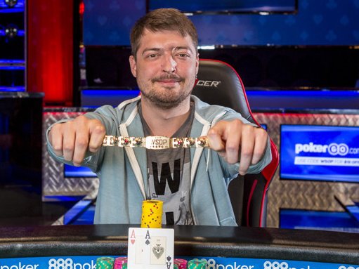 Браслеты WSOP-2017: с 33-го по 45-й