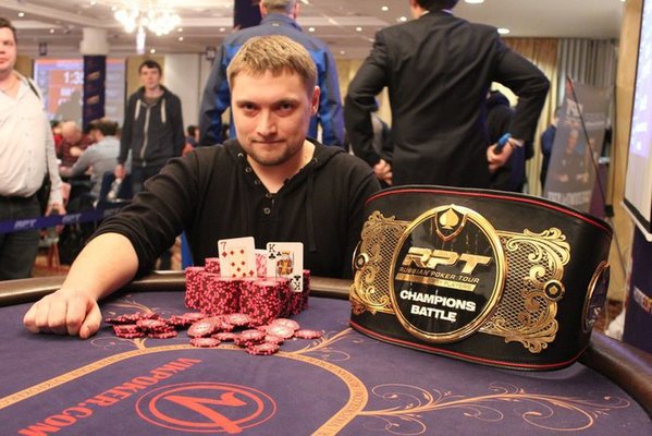 Vbet Russian Poker Tour Минск, Гранд Финал: 2-11 декабря