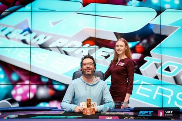 Vbet Russian Poker Tour Минск: 2 – 11 ноября