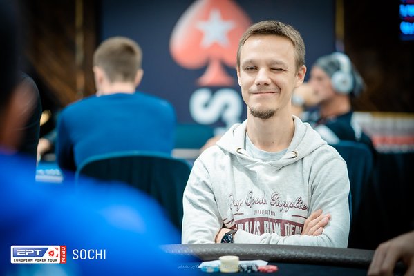 EPT Open Sochi: Главный кубок уехал в Китай