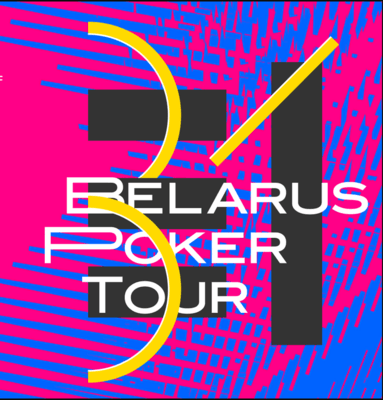 Belarus Poker Tour 31: 3 — 13 января, Минск