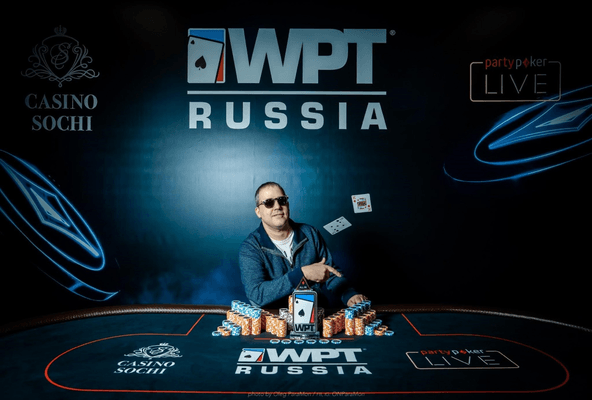 Рекордные оверлеи на WPT Russia в Сочи и мини-розыгрыш от partypoker