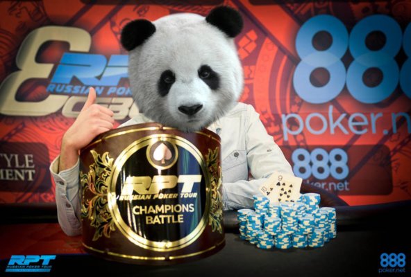 VBET RUSSIAN POKER TOUR Минск: 3 - 13 апреля