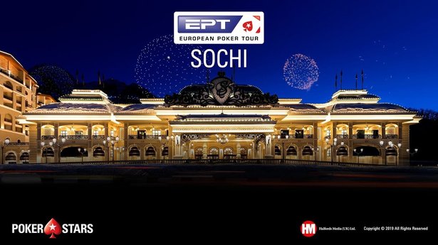 European Poker Tour Сочи: 20 - 29 марта