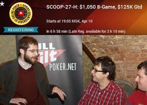 Илья Городецкий играет 8 игр на SCOOP