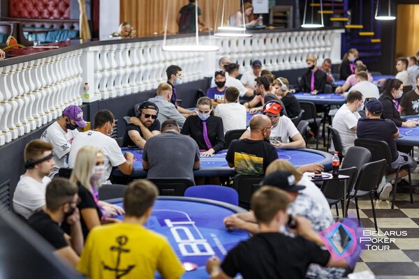 Belarus Poker Tour 37: 5-15 ноября