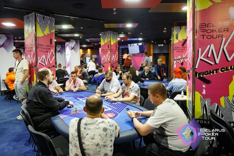 Belarus Poker Tour 40: 4-14 ноября