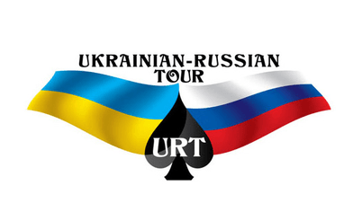 Ukrainian Russian Tour 2013: 30 апреля - 8 мая