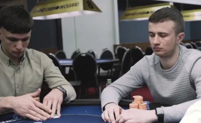 Belgrade Poker International: главный турнир выиграл Александр Гнатенко