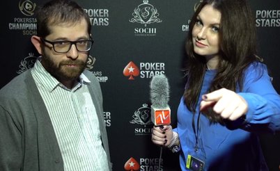 PokerStars Championship Сочи: финал