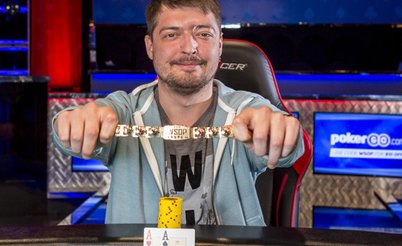 Браслеты WSOP-2017: с 33-го по 45-й