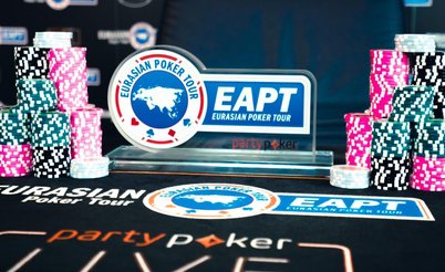 Partypoker EAPT 500 Алтай: 24 августа - 2 сентября