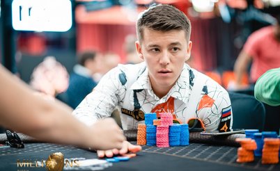 Partypoker MILLIONS Сочи: заметки на полях #6