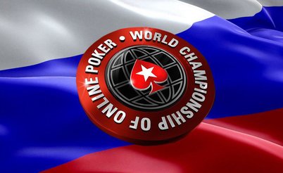 WCOOP-2019: Российская сборная занимает второе место