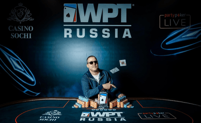 Рекордные оверлеи на WPT Russia в Сочи и мини-розыгрыш от partypoker