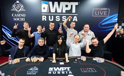 Главный турнир WPT Russia: прямые видеотрансляции