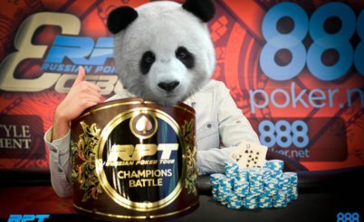 VBET RUSSIAN POKER TOUR Минск: 3 - 13 апреля