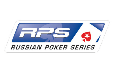 Дмитрий Ганин: "RPS намного ближе к EPT."