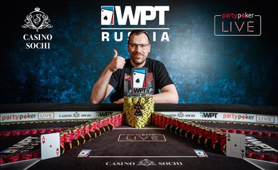 WPT Russia 2021: Первый кубок Артура Мартиросяна