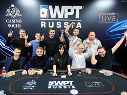 Главный турнир WPT Russia: прямые видеотрансляции